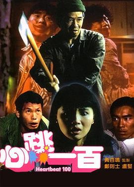 国产欧美日韩在线观看